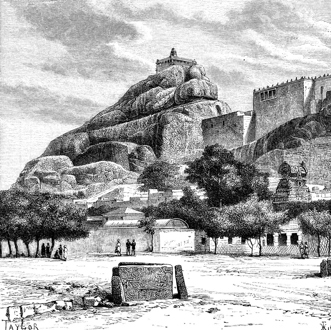 Rock Fort Temple of Tiruchirapalli, India, 1895. av Taylor