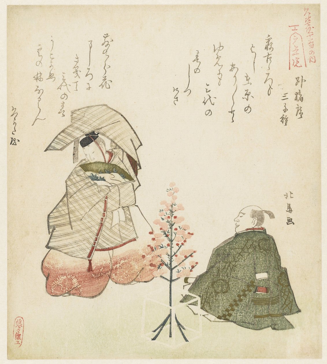 Scene fra en Nō Play Urin Temple (tittel på objekt) av Teisai Hokuba