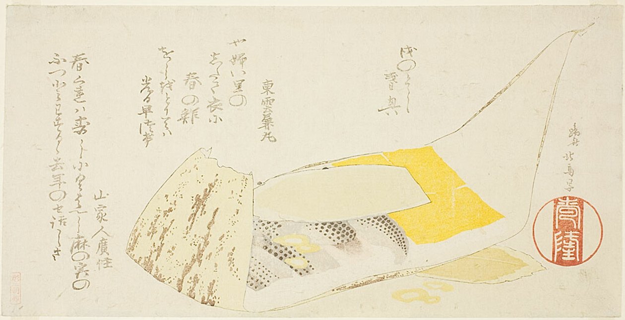  av Teisai Hokuba