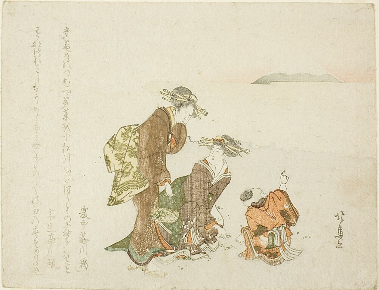  av Teisai Hokuba