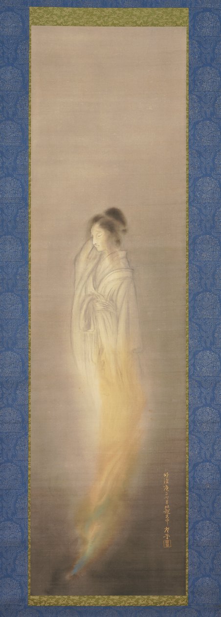  av Terasaki Kogyo