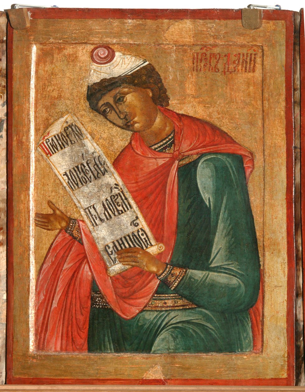 Profeten Daniel, 1645 av Terenty Fomin