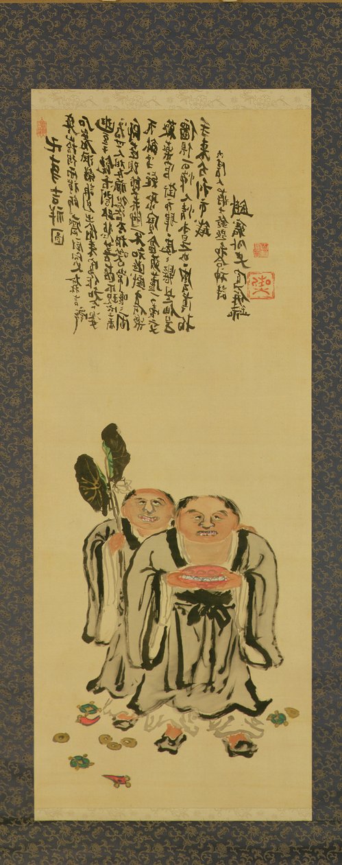  av Tessai Tomioka