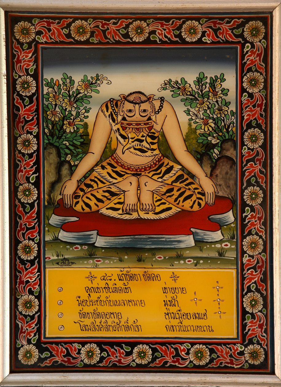 Folkemaleri som viser en rishi, eller eremitt, som praktiserer yoga av Thai
