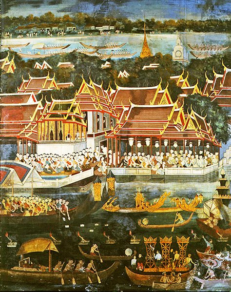 Feiring av Thai School