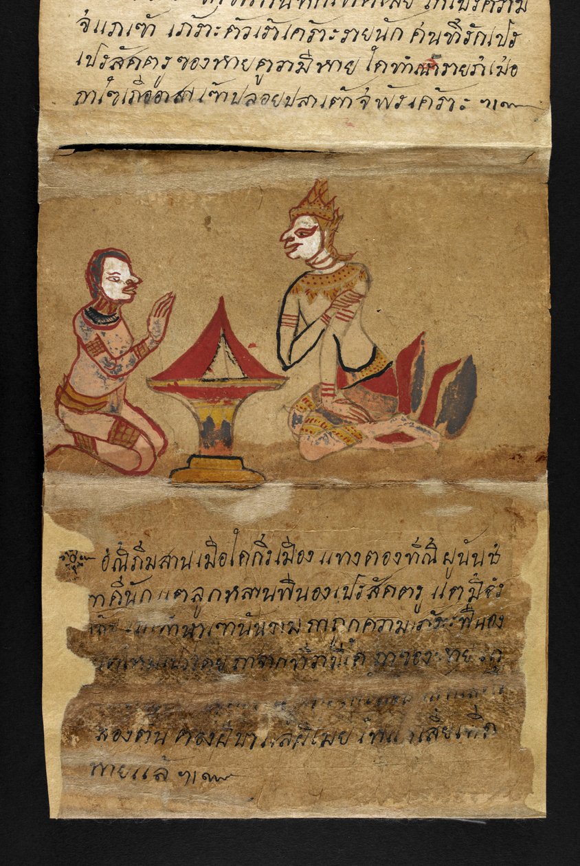 Eller. 16482, f.24 