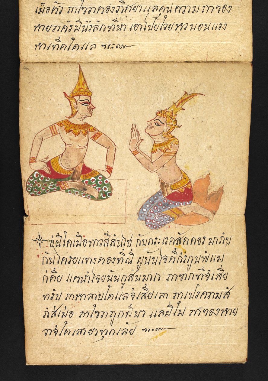 Eller. 16482, f.46 