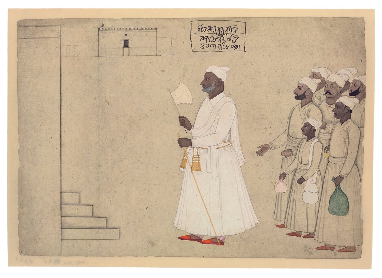 Pandit Hari Saran nærmer seg et palass, ca. 1755-60 (ugjennomsiktig wc og gull på papir) av The Family of Nainsukh