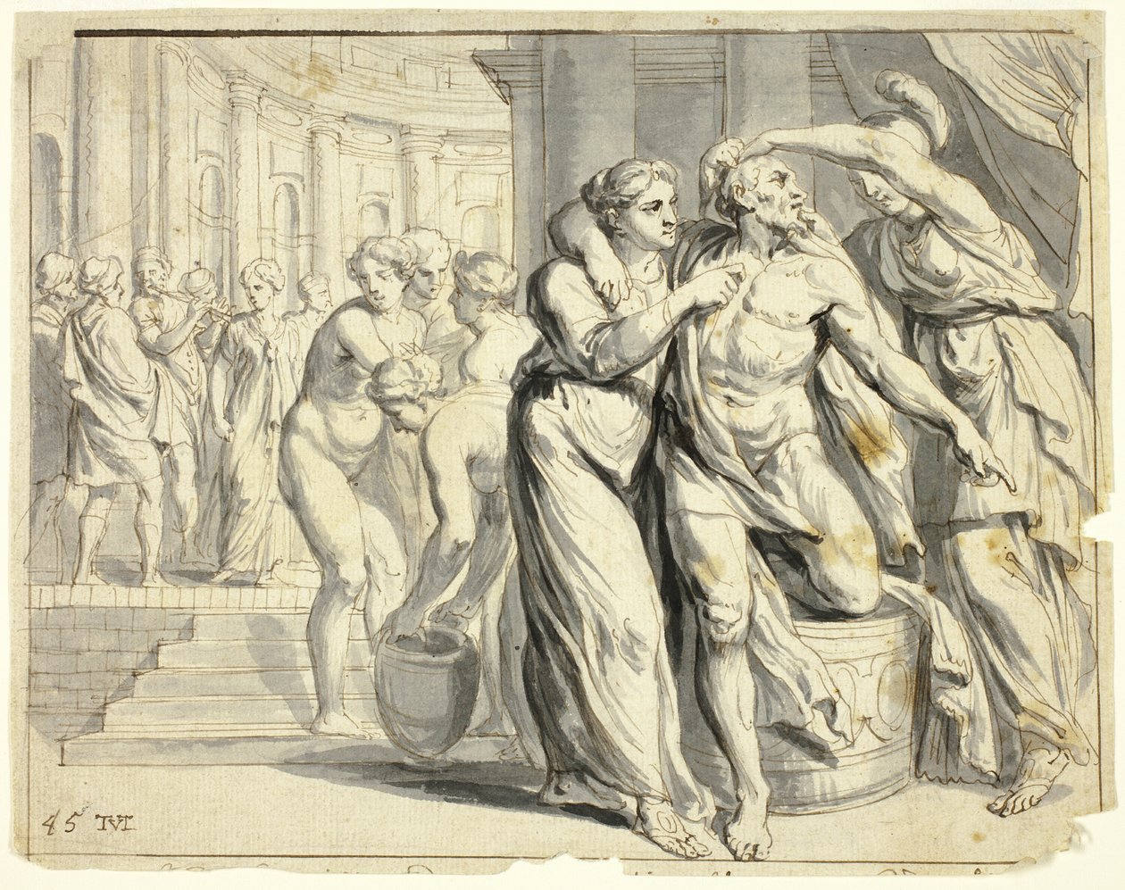 Ulysses
