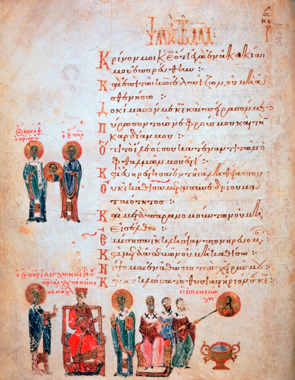Nicephorus og ikonoklaster, 1066 av Theodore of Caesarea