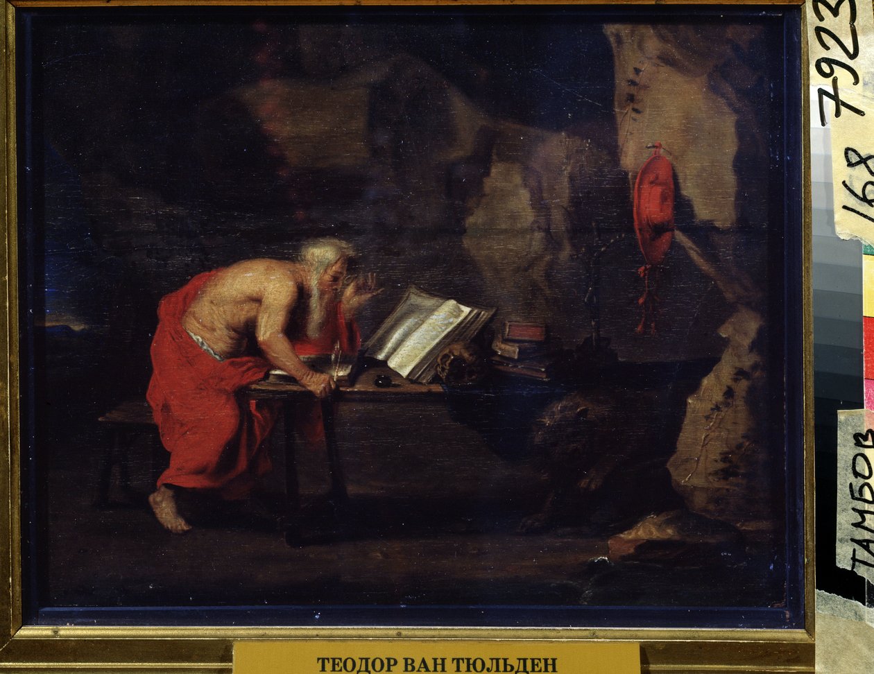 Saint Jerome (Saint Jerome). Peinture de Theodoor Van Thulden (1606-1669). Huile sur bois, 22,2 x 29,5 cm. art flamand, art baroque. Regional Art Gallery, Tambov (Russie).   1318019   no       norwegian Successfully Translated  Original: A Rakes Progress:  av Theodore van Thulden