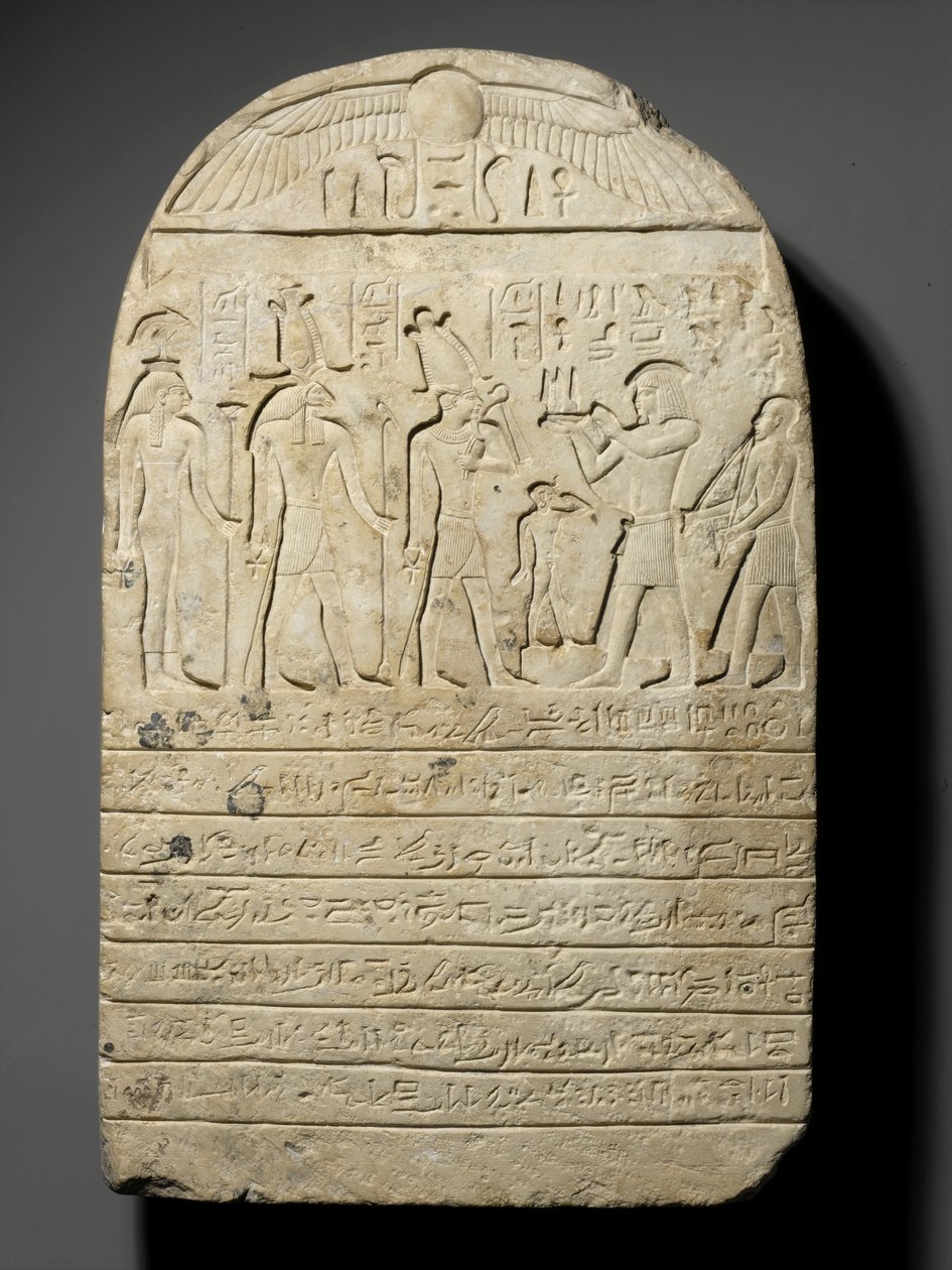 Donasjon Stela, år 22 av Sheshenq IIIs regjeringstid, år 22 av Sheshenq III, ca. 804 f.Kr. (kalkstein) av Third Intermediate Period Egyptian