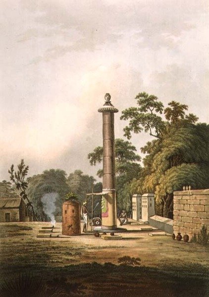 Et hinduisk sted for tilbedelse, gravert av Joseph Constantine Stadler (fl. 1780-1812) pub. av Edward Orme (1774-c. 1820) c. 1803 (lito) av Thomas Daniell