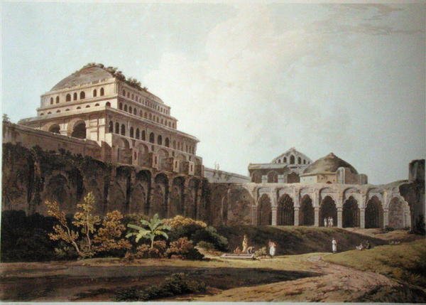 En del av palasset, Madura, plate XIII fra 