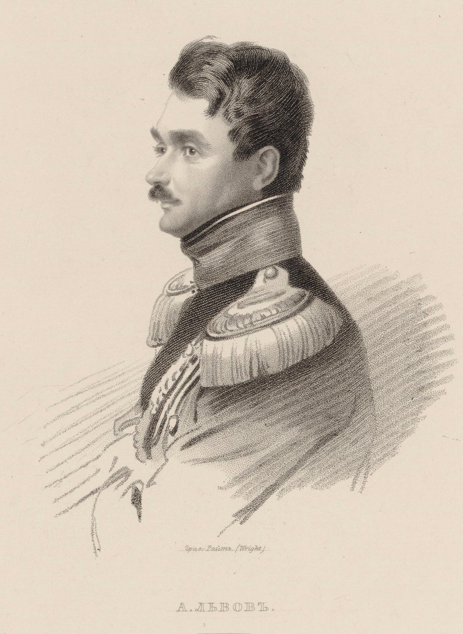 Portrett av komponisten Alexei Fyodorovich Lvov 1798-1870. av Thomas Wright