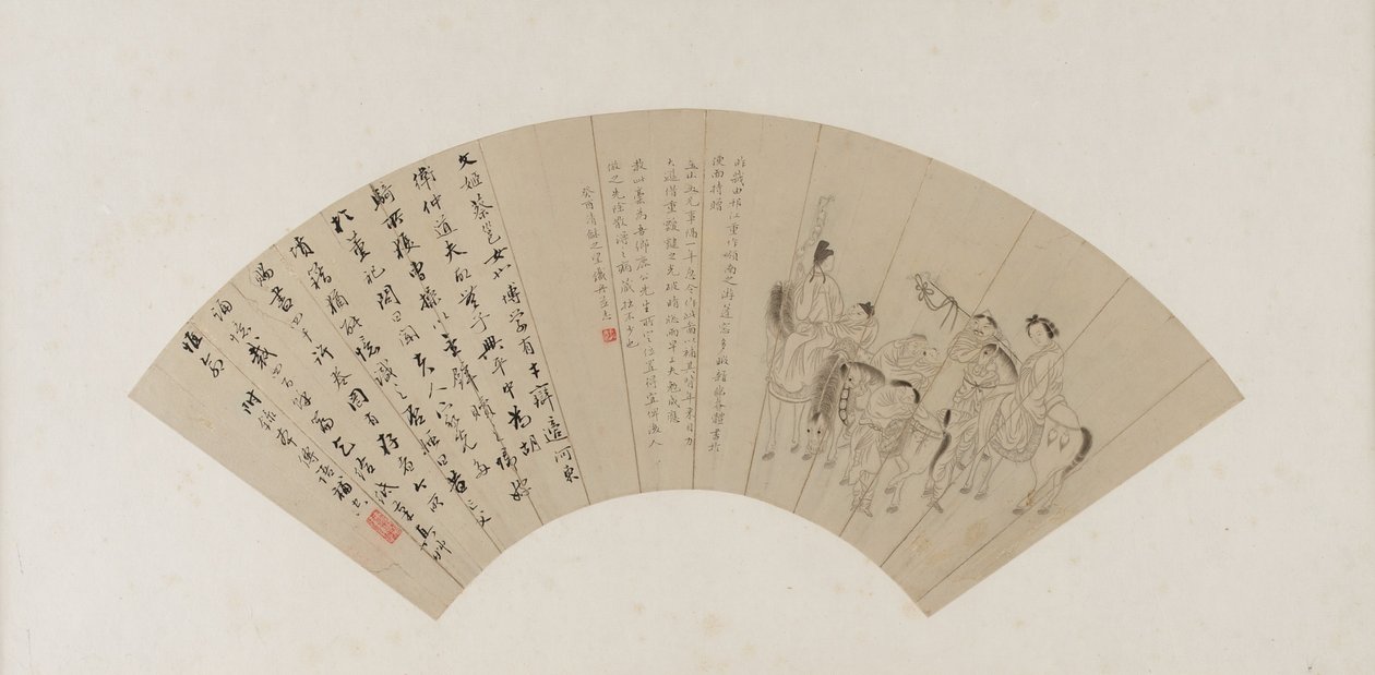 Cai Wenji vender tilbake til Kina, Qing-dynastiet, sannsynligvis 1813 (blekk på papir) av Tiezhou