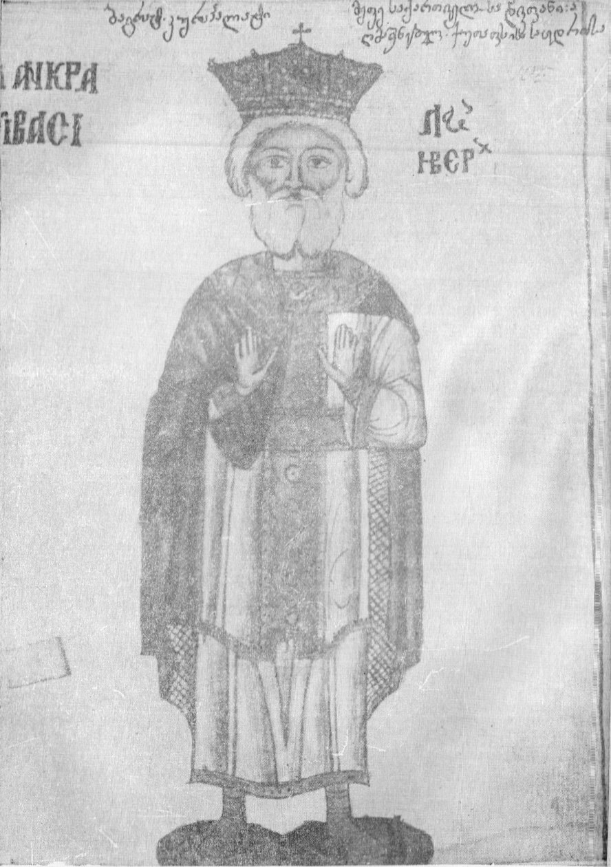 Timote Gabashvilis "Trafikk", kong Bagrat (XVIII århundre) av Timote Gabashvili