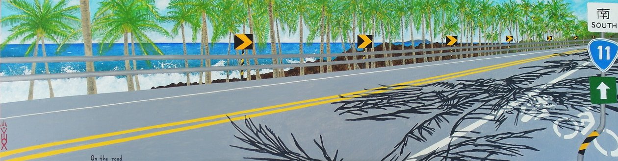 På veien, Highway 11, Taitung, Taiwan, 2011, olje på lerret av Timothy Nathan Joel