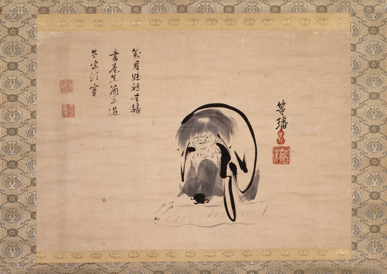 Jittoku (ink on paper) av Tohan