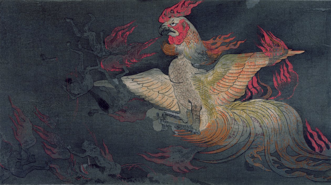 Et monstrøst dyr med hodet til en hane, spytter flammer, illustrasjon fra Jigoku Zoshi (Scroll of the Hells) publisert i Kokka magazine, 1898-9 av Tokiwa Mitsunaga