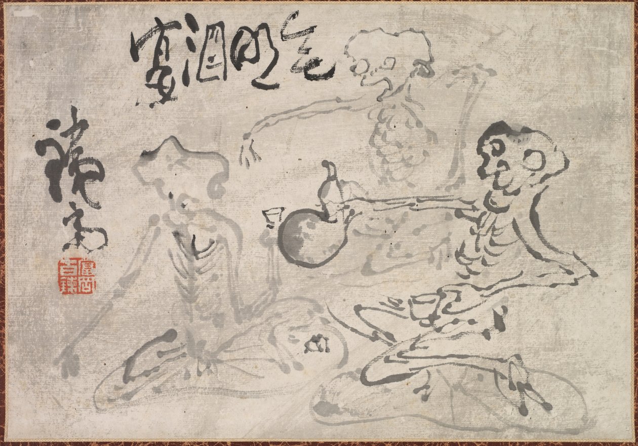 Sake Party with No Light, sent på 1800-tallet – begynnelsen av 1900-tallet. av Tomioka Tessai