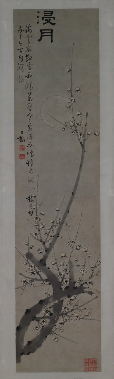 Plum Blossoms in Moonlight, andre halvdel av 1700-tallet. av Tong Yu