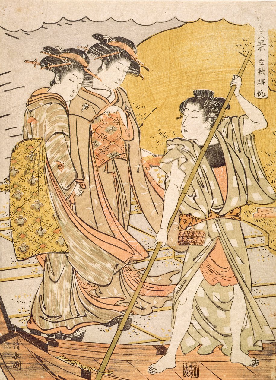 Returnerer båter ved begynnelsen av høsten, ca. 1779 (treblokktrykk) av Torii Kiyonaga