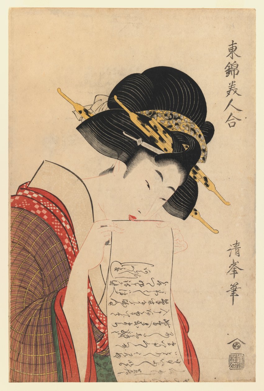 En jente som skal sende et brev, fra Gallery of Gorgeous Beauties of the East-serien, ca. 1807-10 (treblokktrykk i farger) av Torii Kiyomine