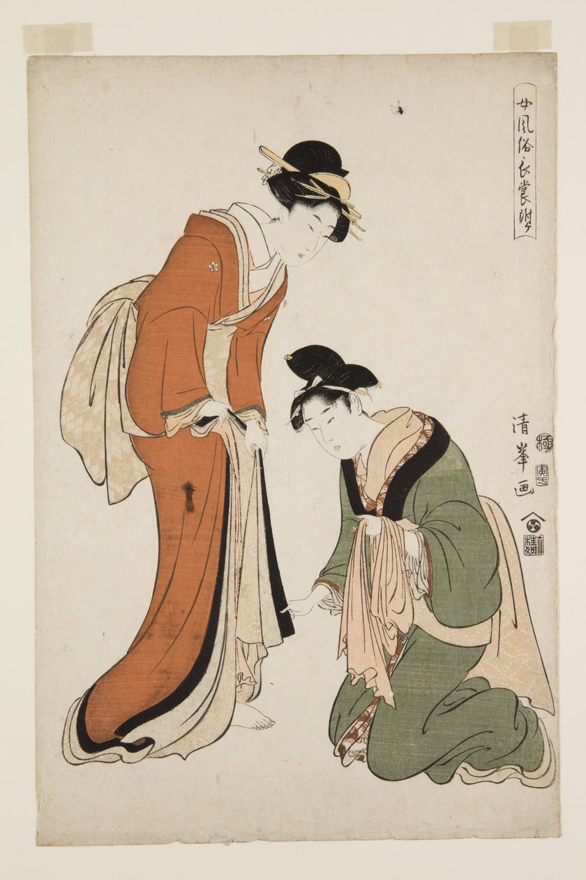 Fasjonable kvinnelige lange kjoler vedlegg (Onna f?zoku-ch? mo fuke) (farget treblokktrykk) av Torii (Torii Kiyomitsu II) Kiyomine
