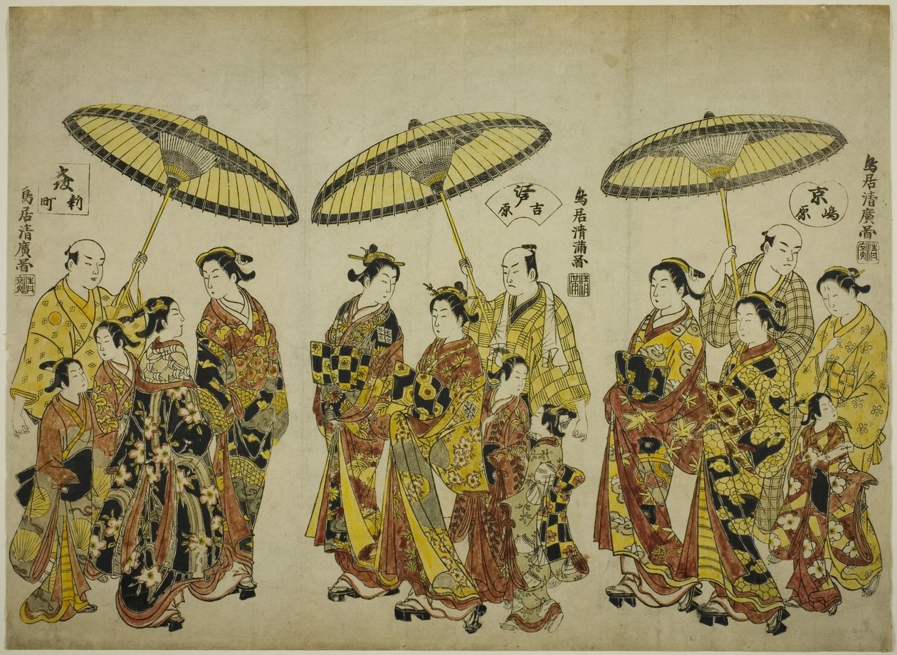  av Torii Kiyohiro