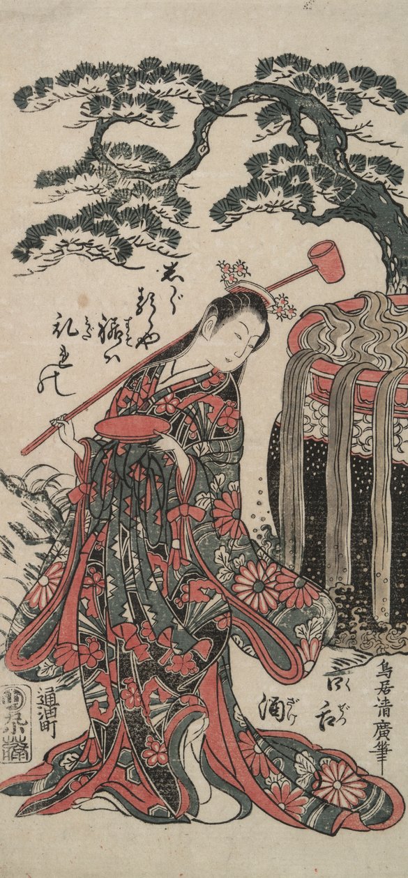 Scene fra en Shosa (Dancing Act) av Torii Kiyohiro
