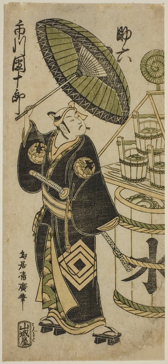 Ichikawa Danjuro IV som Sukeroku i stykket "Choseiden Fudan-zakura" fremført på Nakamura Theatre i den fjerde måneden av Torii Kiyohiro