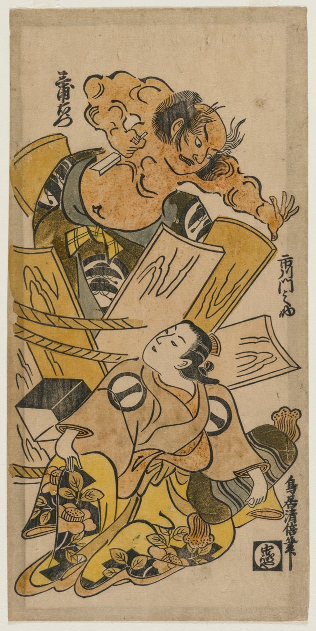 Ichikawa Monnosuke som kurtisan og Nakajima Mioemon sprenger ut av en tønne av Torii Kiyomasu