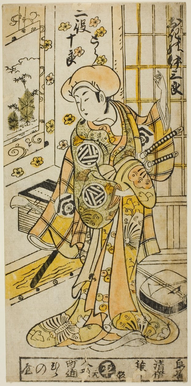 Skuespilleren Ogino Isaburo I i to roller, Tora og Soga no Juro, i stykket "Juhakko Imayo Soga," fremført på Nakamura Theatre den første måneden, 1734 av Torii Kiyomasu II