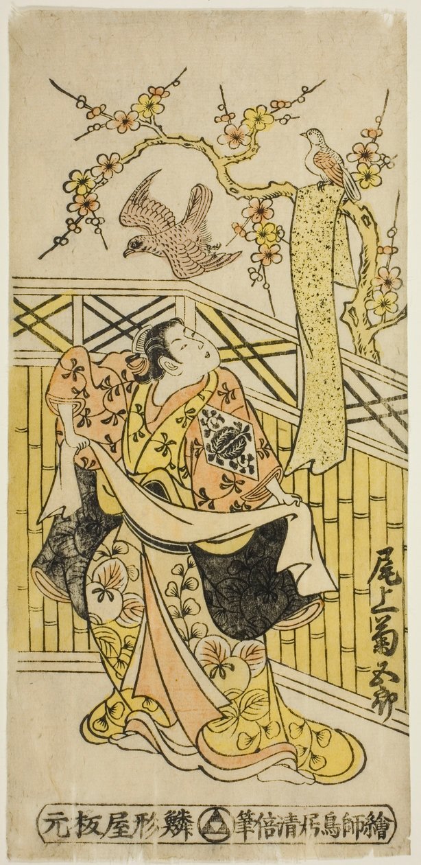 Skuespilleren Onoe Kikugoro I som Tokiwa i stykket "Tonozukuri Genji Junidan," fremførte på Ichimura Theatre i den ellevte måneden, 1744 av Torii Kiyomasu II