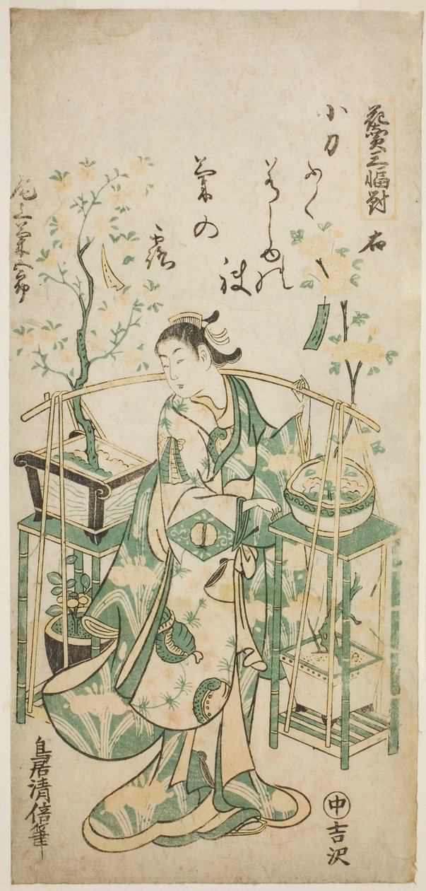 Skuespilleren Onoe Kikugoro I, høyre ark av "Flower Vendor Triptych (Hanauri sanpukutsui)" av Torii Kiyomasu II