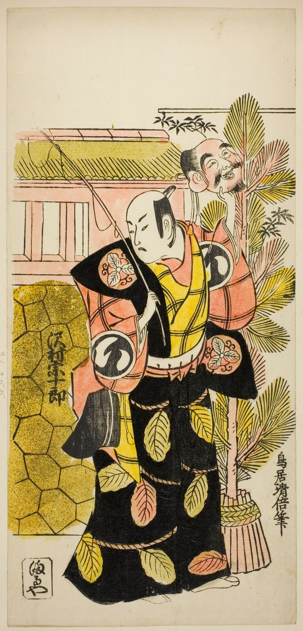 Skuespilleren Sawamura Sojuro I som Ebisu i stykket "Suehiro Eho Soga," fremførte på Nakamura Theatre den første måneden, 1729 av Torii Kiyomasu II