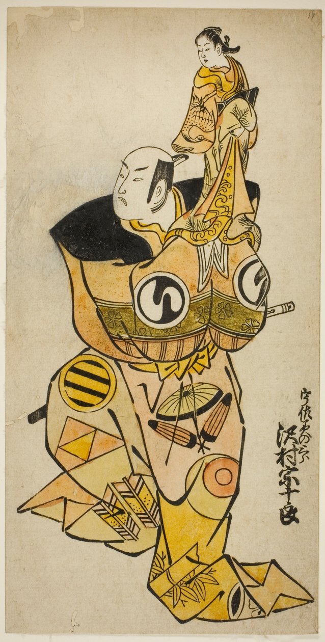 Skuespilleren Sawamura Sojuro I som Usami no Saburo i stykket "Yukun Yoroi Soga," fremførte på Nakamura Theatre den første måneden, 1736 av Torii Kiyomasu II