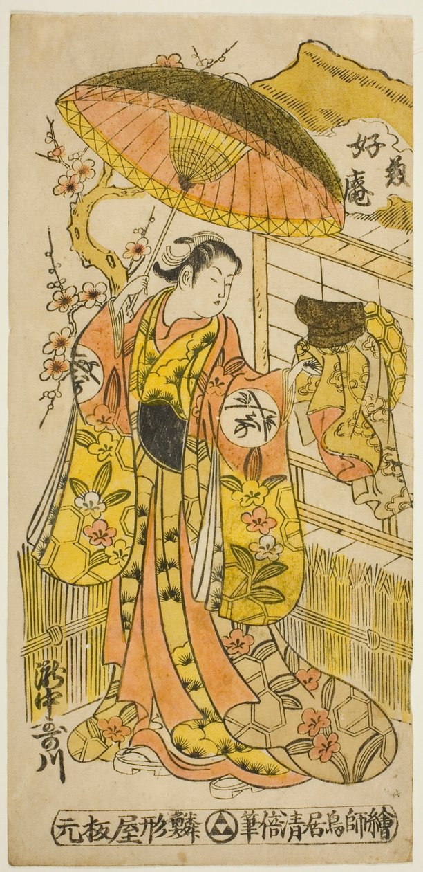 Skuespilleren Takinaka Utagawa (Kasen) av Torii Kiyomasu II