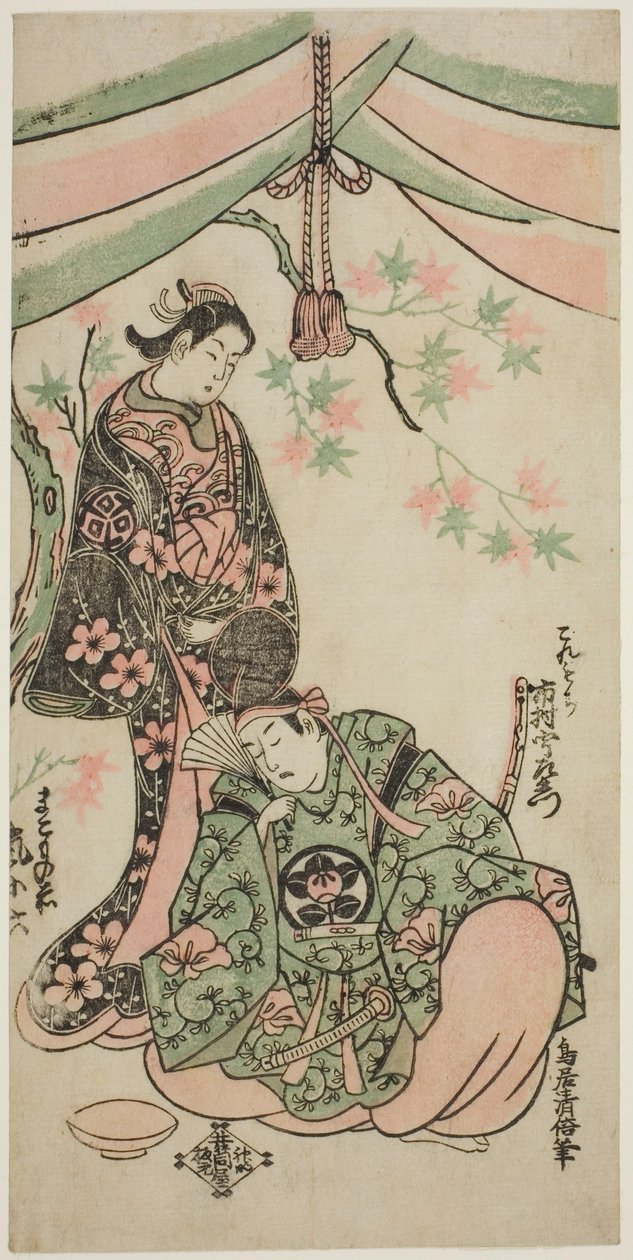 Skuespillerne Arashi Koroku I som Makomo no Mae og Ichikawa Uzaemon VIII som Taira no Koremochi i stykket "Shusse Momijigari," fremførte på Ichimura Theatre i den ellevte måneden, 1747 av Torii Kiyomasu II