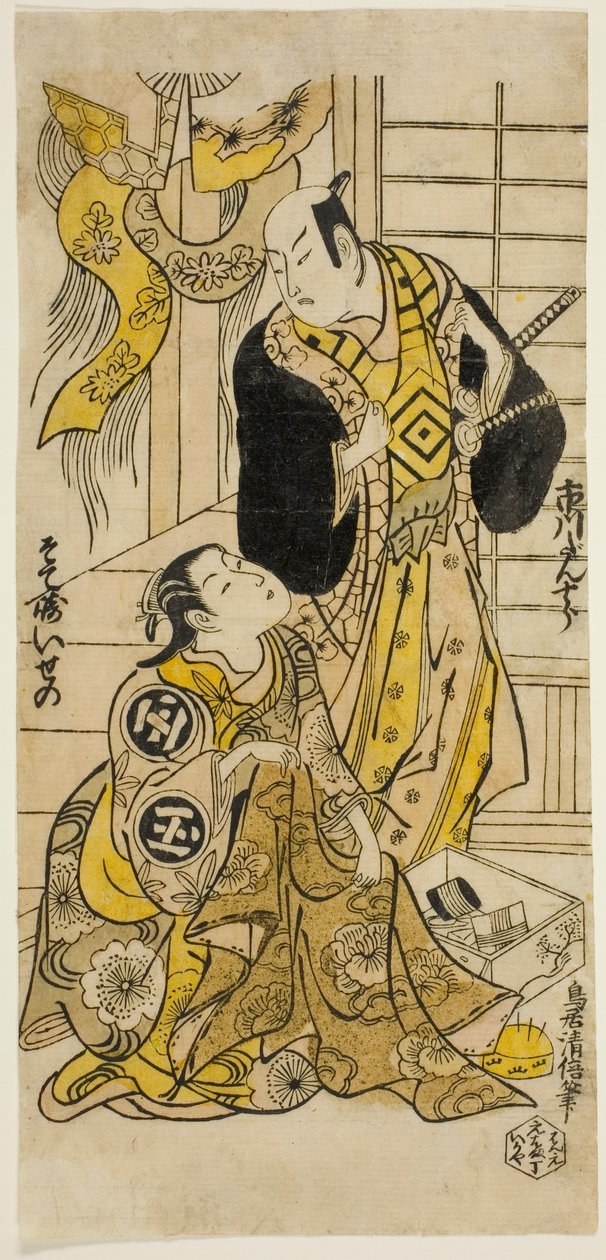 Skuespillerne Ichikawa Danjuro II og Sodesaki Iseno I av Torii Kiyomasu II