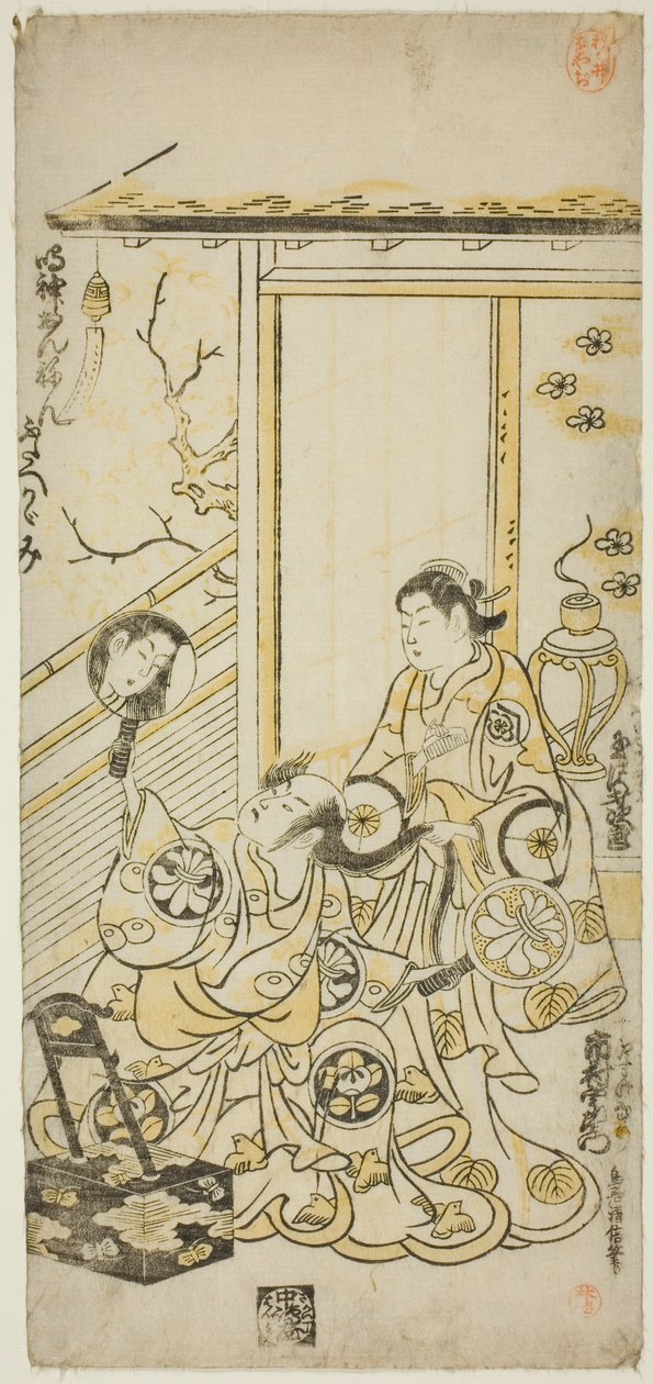 Skuespillerne Tamazawa Saijiro I som Oiso no Tora og Ichimura Uzaemon VIII som Soga no Juro i stykket "Haru wa Akebono Kuruwa Soga", fremført på Ichimura Theatre den første måneden, 1743 av Torii Kiyomasu II