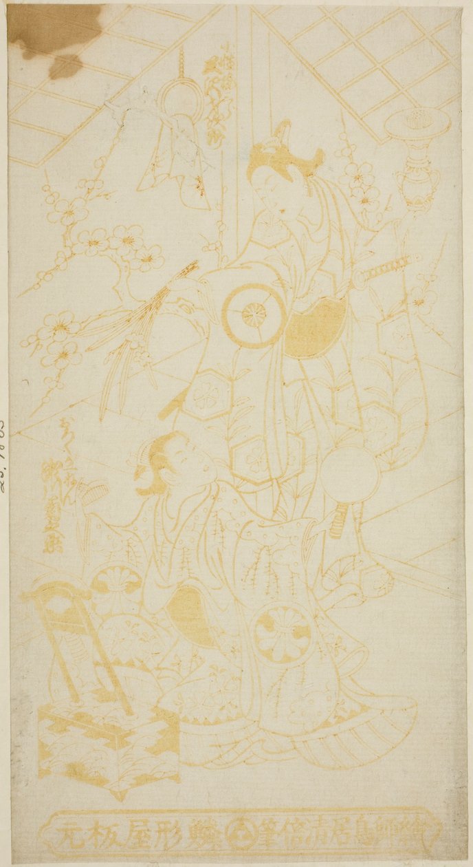 Skuespillerne Tamazawa Saijiro I som pagegutten Umezaburo og Segawa Kikunojo I som Oroku i stykket "Sazareishi Suehiro Genji," fremført på Nakamura Theatre den første måneden, 1744 av Torii Kiyomasu II