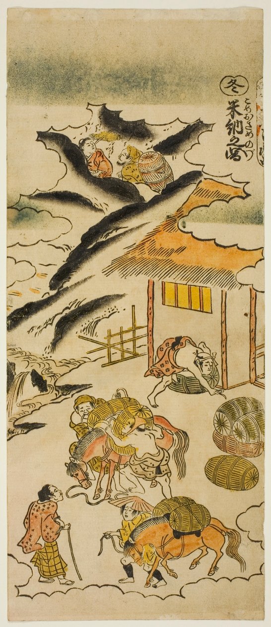 Winter: Storing Rice (Fuyu: kome ossame no zu), nr. 4 fra serien "The Four Seasons of Farmers (Shiki no hyakusho)" av Torii Kiyomasu II