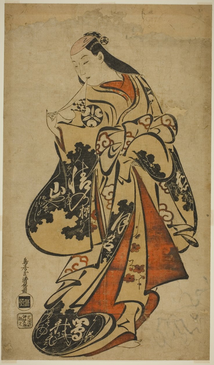Te Ac og r Tsutsui Base Juro av Torii Kiyomasu I