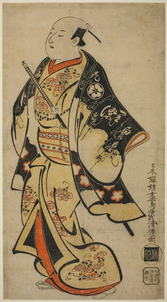 Skuespilleren Uemura Kaemon (?) av Torii Kiyomasu I