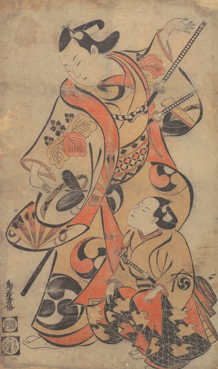 Team Ayame Yoshizawa En samurai, ikke sant? 1713. , mygg. 1713. av Torii Kiyomasu I