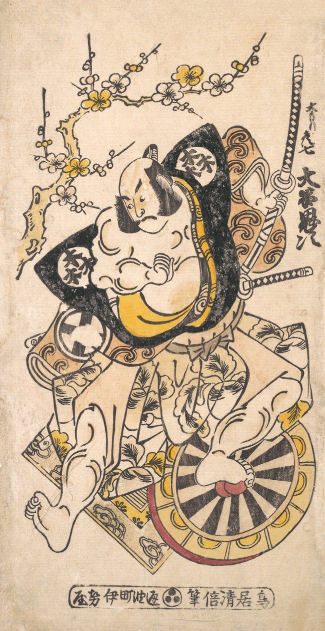 Te c og r Ota ni regnbuemedlem te road f Hovedsakelig Hikoshichi, ikke sant? 1730. , mygg. 1730. av Torii Kiyomasu I