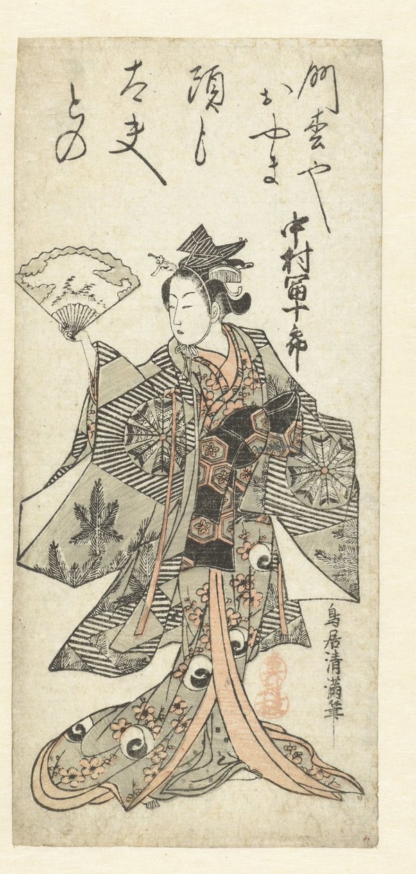 Nyttårsdans av Torii Kiyomitsu (I)