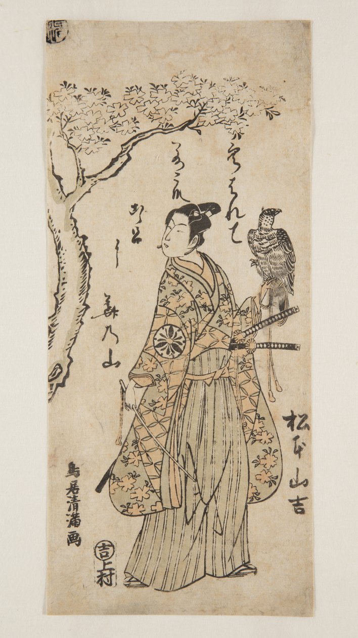 Skuespiller Matsumoto Yamakichi (farget treblokktrykk) av Torii Kiyomitsu
